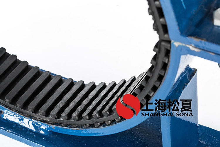 管道管托橡膠<a href='http://m.fffffm.com' target='_blank'><u>減震器</u></a>實物圖拍攝局部圖